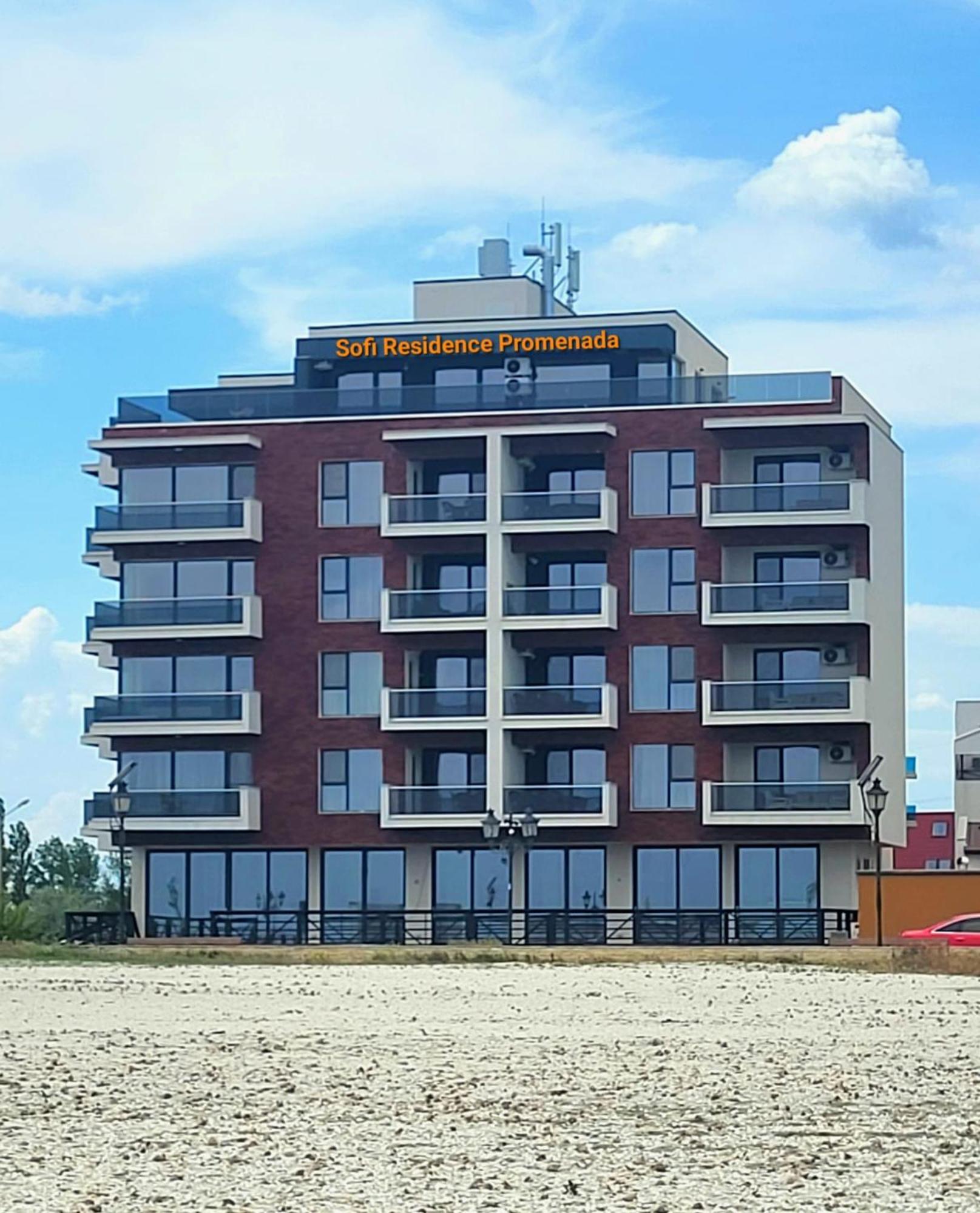 Sofi Residence Promenada ナボダリ エクステリア 写真